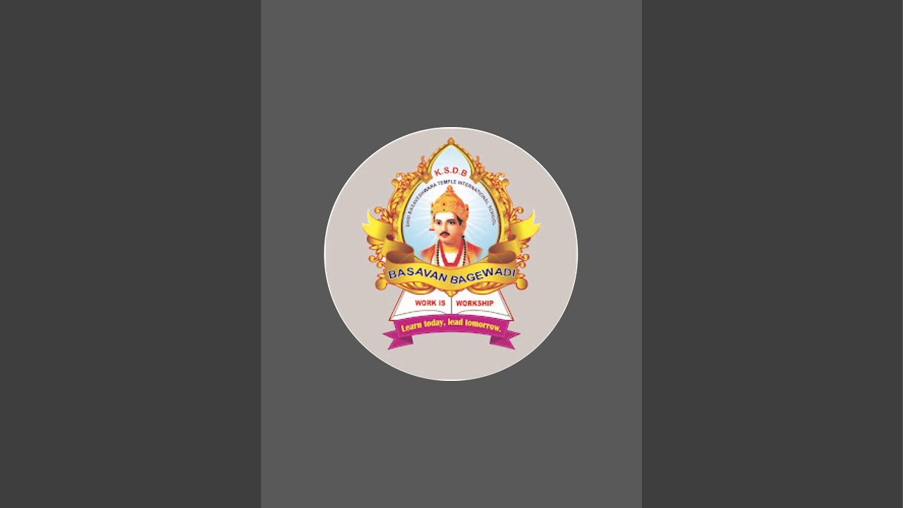 Sbti School Basavanbagewadi  is live