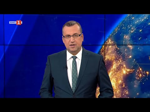 По света и у нас 26 12 2025 9 00 по БНТ