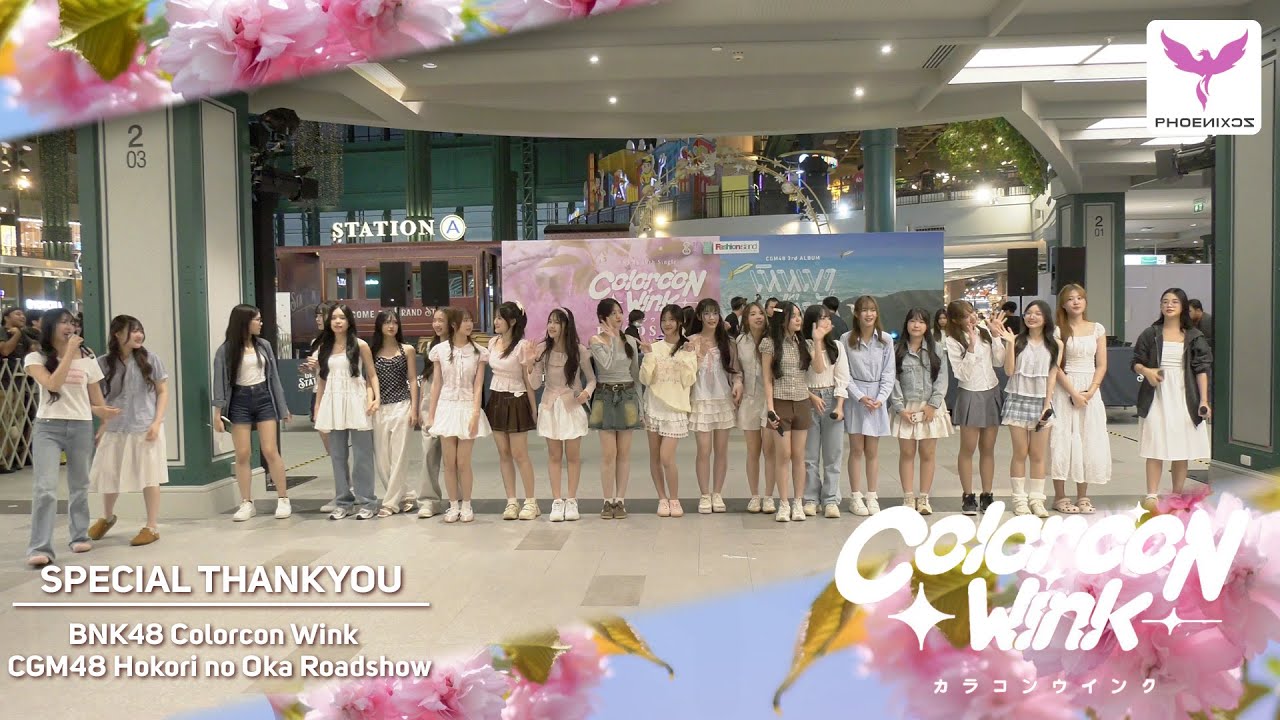 [BNK48 CGM48] 19-JULY-2025  - SPECIAL THANKYOU - BNK48 Colorcon Wink × CGM48 Hokori no Oka Roadshow