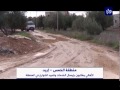 سكان بلدة الخمس في إربد