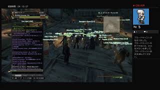 DDONサービス終了 最後の瞬間まで記録