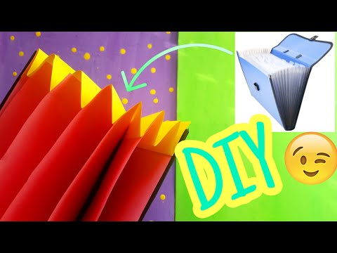 فيديو: كيفية صنع ملف متعدد