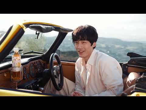 坂口健太郎出演／キリン午後の紅茶 新CM「おいでよ、新しい、爽やかへ。」篇　坂口健太郎のコメント動画