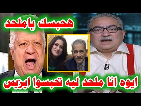 ابراهيم عيسى ي لحد عالهوا سيد القمنى ابويا الروحي وحبس بنته ايزيس ظلم ومرتضى منصور يفضحه