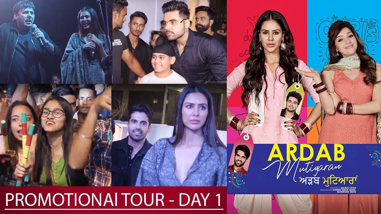 Ardab Mutiyaran Promotional Tour | Day 1 | Sonam Bajwa, Ninja, Ajay Sarkaria, Sudesh Lahiri