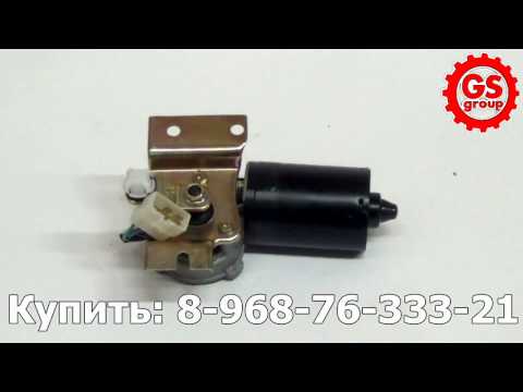 Мотор стеклоочистителя Foton