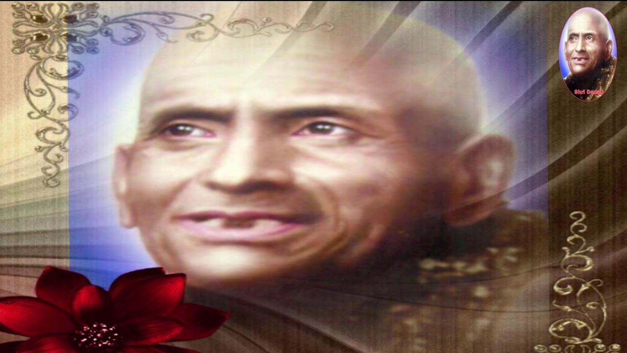 Shri Dadaji Bhajan dadanaam ati meetha hai