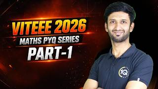 VITEEE 2026 Maths PYQs🔥 Part-1 | Most Expected Questions! Score 450+ to get into VIT Vellore CSE