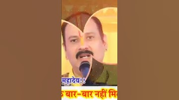 30 अक्टूबर कार्तिक गुरुवार आंवला नवमी को 2 दीपक और हल्दी वाला उपाय जरुर करे Pradeep Ji Mishra