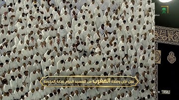 مغرب الثلاثاء |للشيخ #فيصل_غزاوي 15-3-1444هـ  | سورة الانفطار