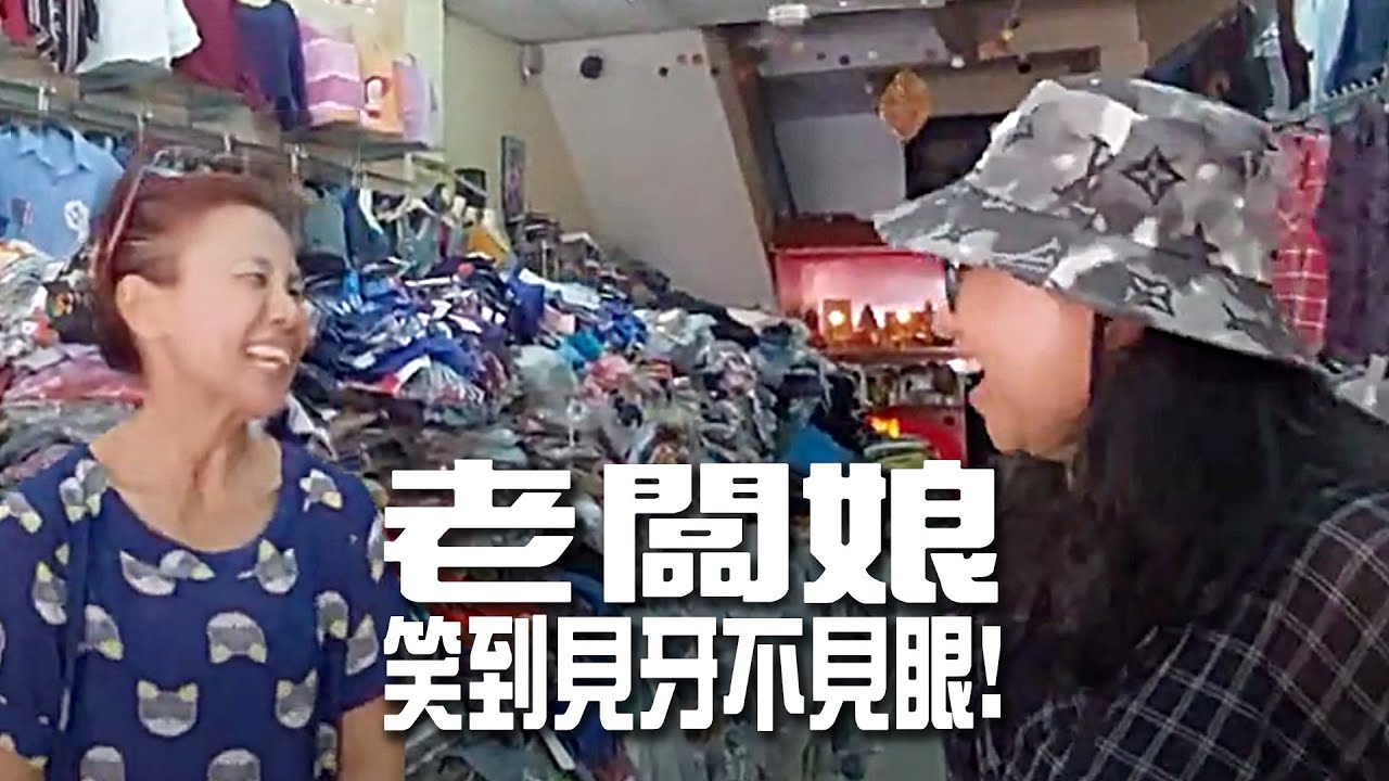 早上來Kim Yong Market附近的外围逛逛吃吃，還遇到客家老板娘有说有笑！老板娘说，她自己也太久沒说客話了！大家都哈哈大笑的气氛！超好笑！