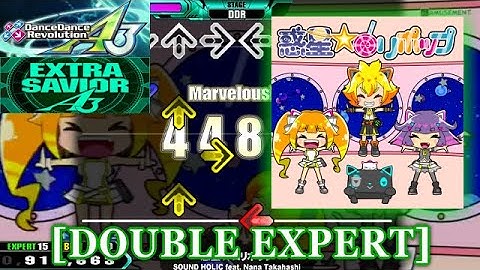 【DDR A3】 惑星☆ロリポップ [DOUBLE EXPERT] 譜面確認＋Clap