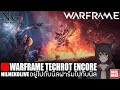 [🔴 NilNekoLIVE] ไทย | Coda รอบใหม่มาแล้วววว!!! | Warframe (By NilNeko) #TennoCreate #NilNeko