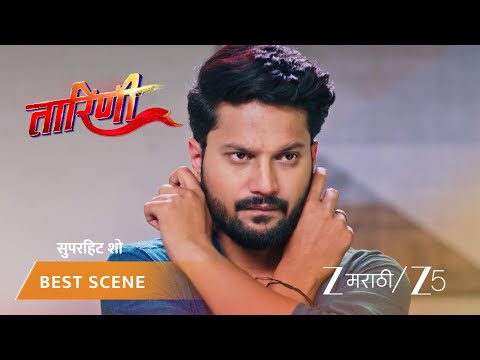 TARINI | केदारच्या मनात काय चालले आहे?