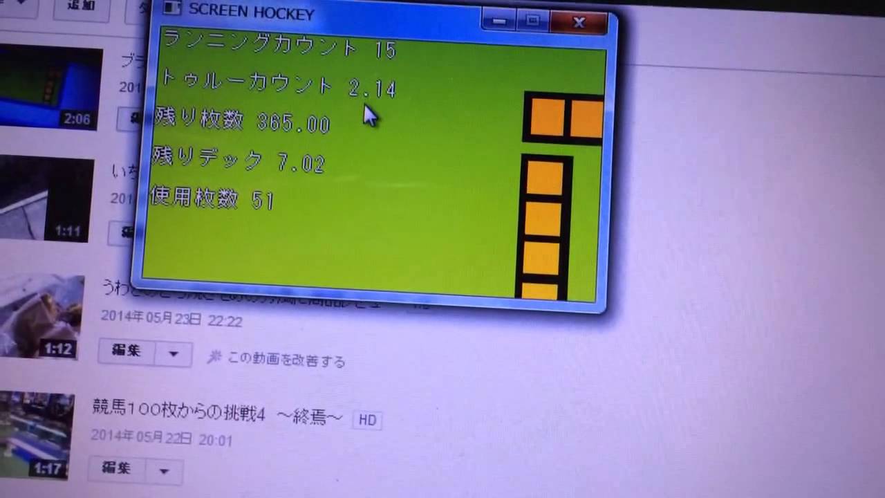 オンカジ 1 日 1 万 オンカジ 1 日 1 万