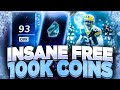 EARN 100K COINS RIGHT NOW! | EASILY MAKE TONS OF COINS! | SIMPLE ZERO CHILL METHOD MADDEN 21