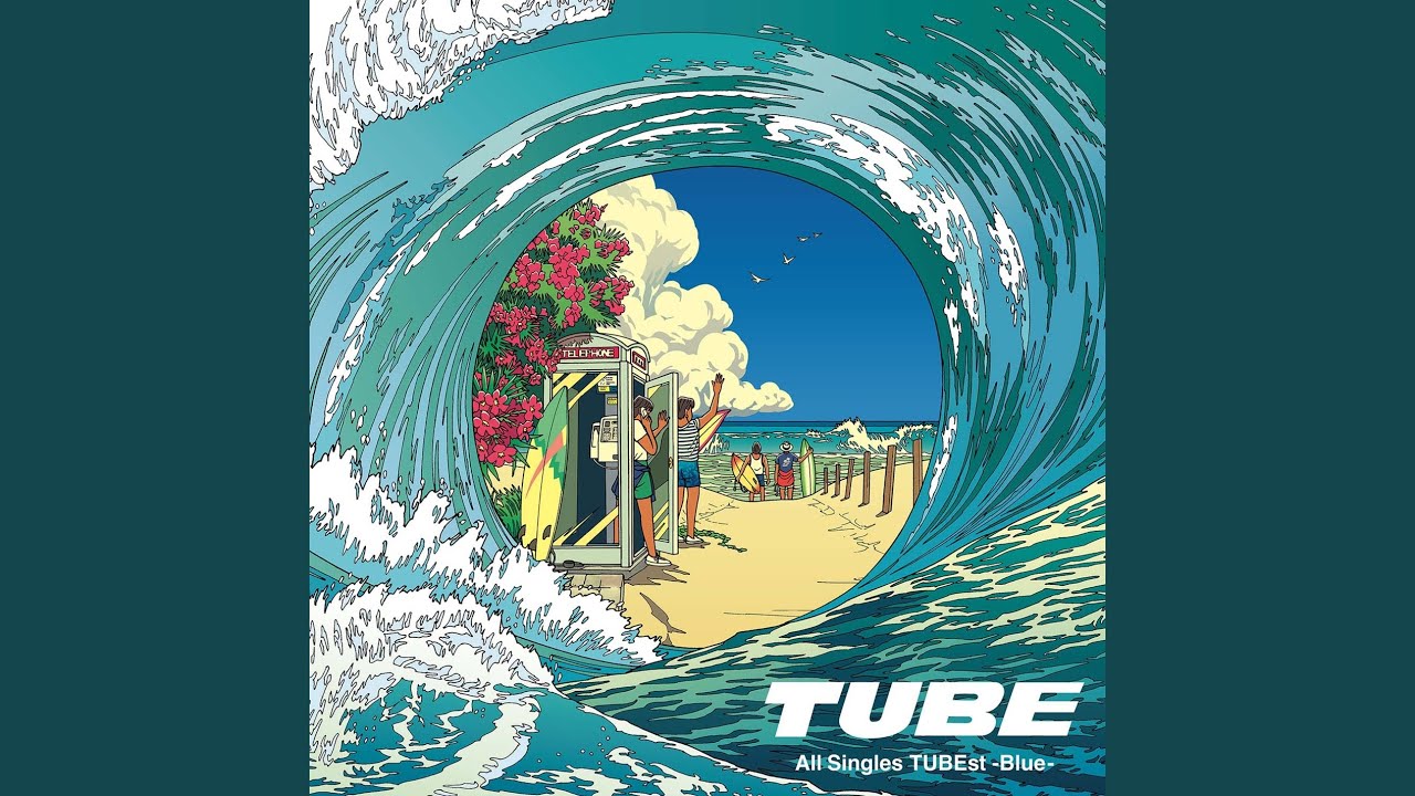 ビコーズ・アイ・ラブ・ユー - YouTube