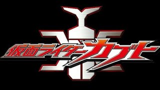 Kamen Rider Kabuto (Episode01) #kamenrider#tokusatsufan