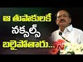 Venkaiah Naidu Condemns Araku MLA, Ex MLA murders