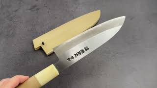 Mizuno Tanrenjo Akitada Honyaki Aogami Santoku 165Mm With Saya