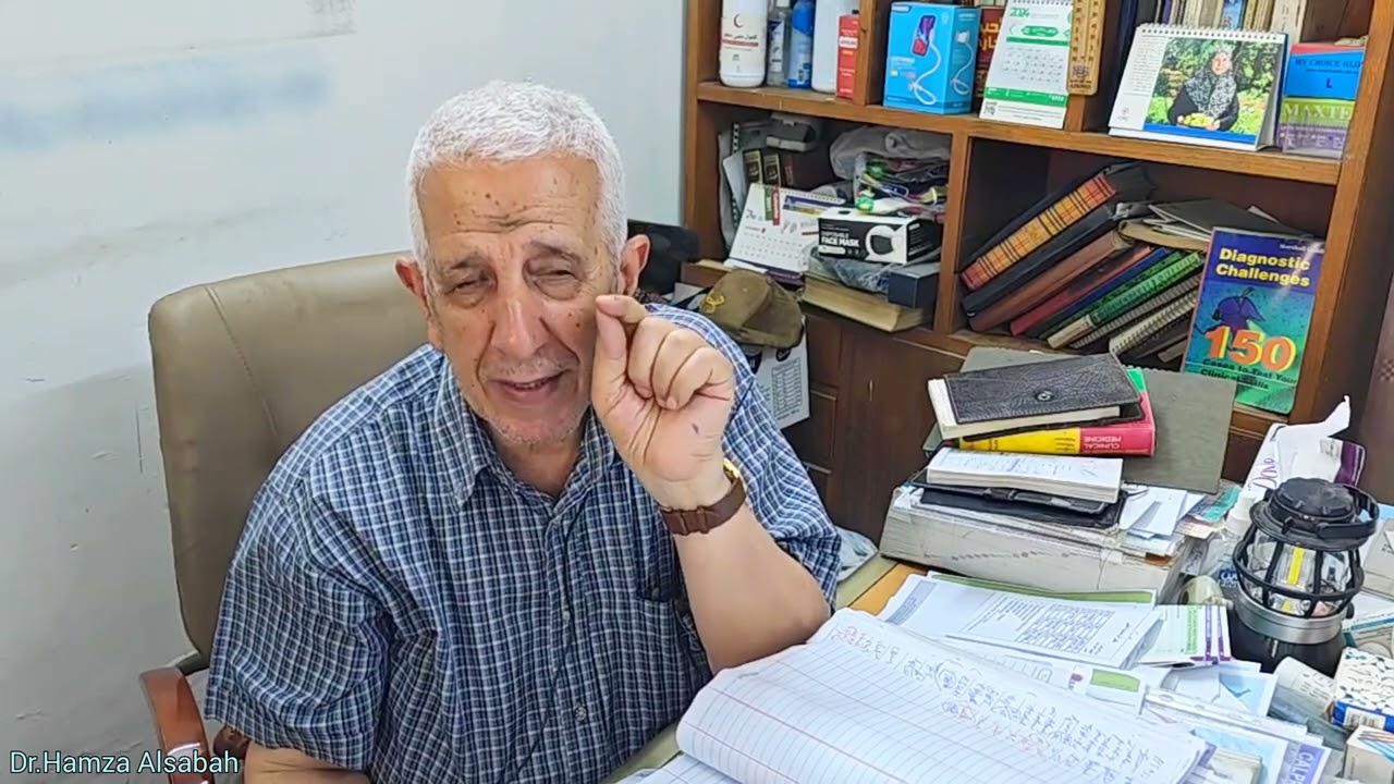 Short cases clinical medical (part 1)| دكتور حمزه الصباح
