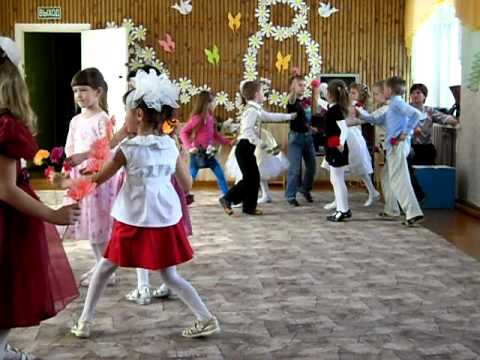 скачать песню вальс на 8 марта