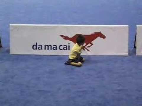 Wushu Child
