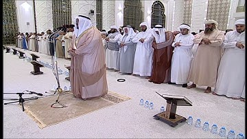 19. Saeed Alkhateeb - Maryam . سعيد الخطيب - سورة مريم