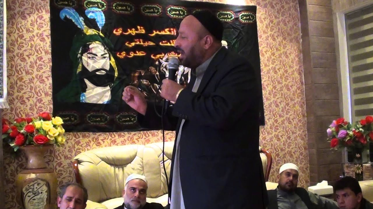 منقبت خوانی افغانی Manqabatkhani Afghani Karbala Imam Hussein Muharram Arbaeen