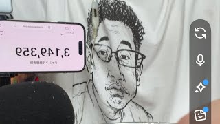 NOBURIN  ASMR🥱の配信のサムネイル画像