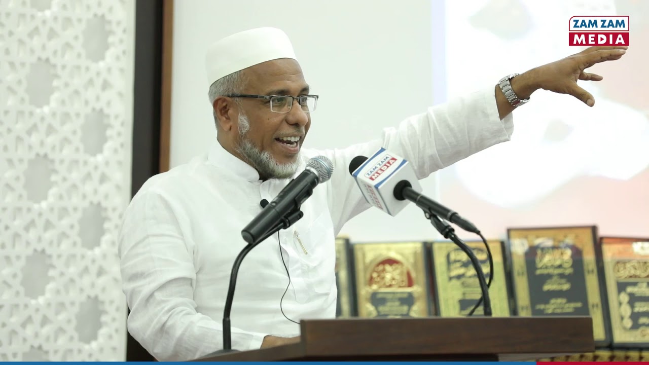 வாசிப்பை நேசிப்போம் by : Ash Sheikh.A.C Agar Mohamed