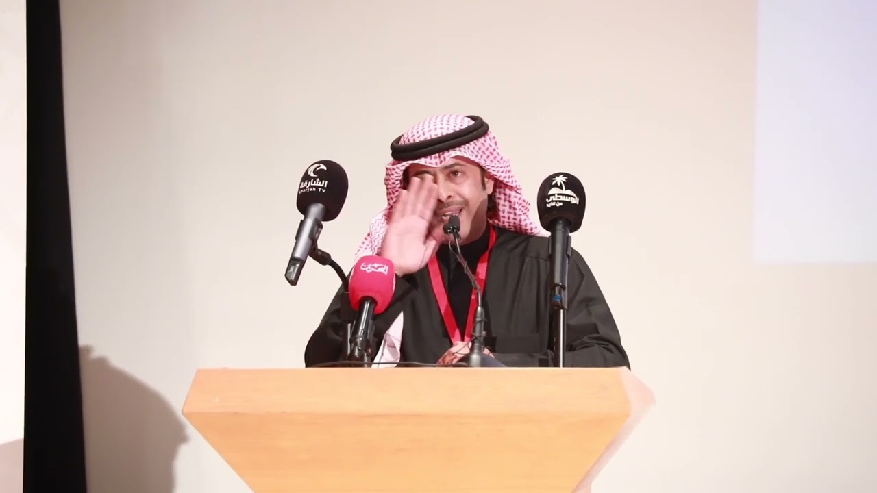 الشاعر فارس الجويعد مهرجان الشارقة للشعر النبطي 11/2/2023