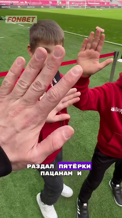 Обычный день футбольного комментатора #футбол #footballshorts # ...