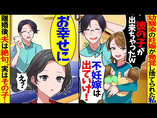 作品集(過去にお嫁にいった子達♡)❷ YouTube