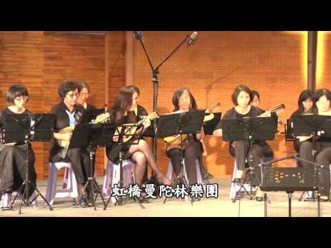 20140509台南聖教會新聞報導-馬太牧區曼陀鈴音樂會