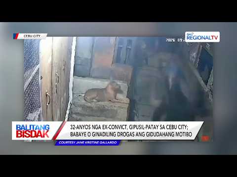 Lalaki, Gipusil-Patay sa Cebu City | Balitang Bisdak
