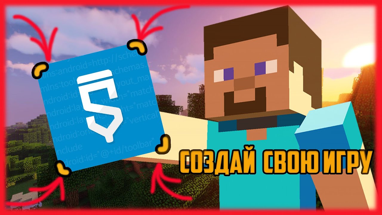 2DCraft download the new for ios 2DCraft download the new for ios