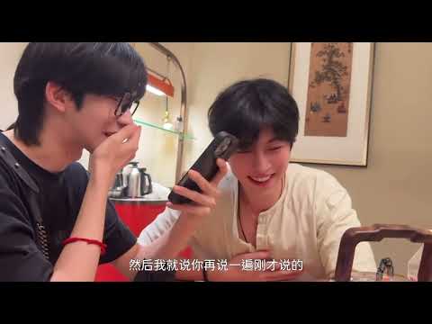 黃星 / 邱鼎杰 空降 vlog