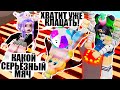 ЕВА ХОЧЕТ НАС ПРИКОНЧИТЬ! Roblox Don't Press The Button 4