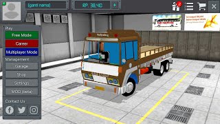 Indian truck mod BUSSID || BUSSID Indian truck mod || mod ashok Leyland by Vidhu screenshot 5