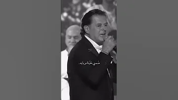 اغاني مصريه حبيبي وا حزينه موسيقى أغاني Remix مصر Shorts Shortvideo Fyp 