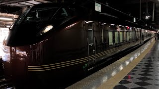 E655系団臨 上野駅13番線発車 MHあり