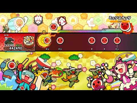 【太鼓の達人 NS2】ミックスナッツ（カバー音源）（むずかしい）【オート動画】