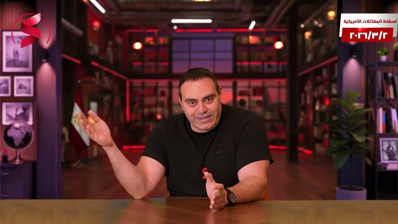 إسقاط مقاتلات الأمريكية في الكويت وخسائر كبيرة للجيش الأمريكي في مواجهة إيران وأخطر 6 أسئلة عن الحرب