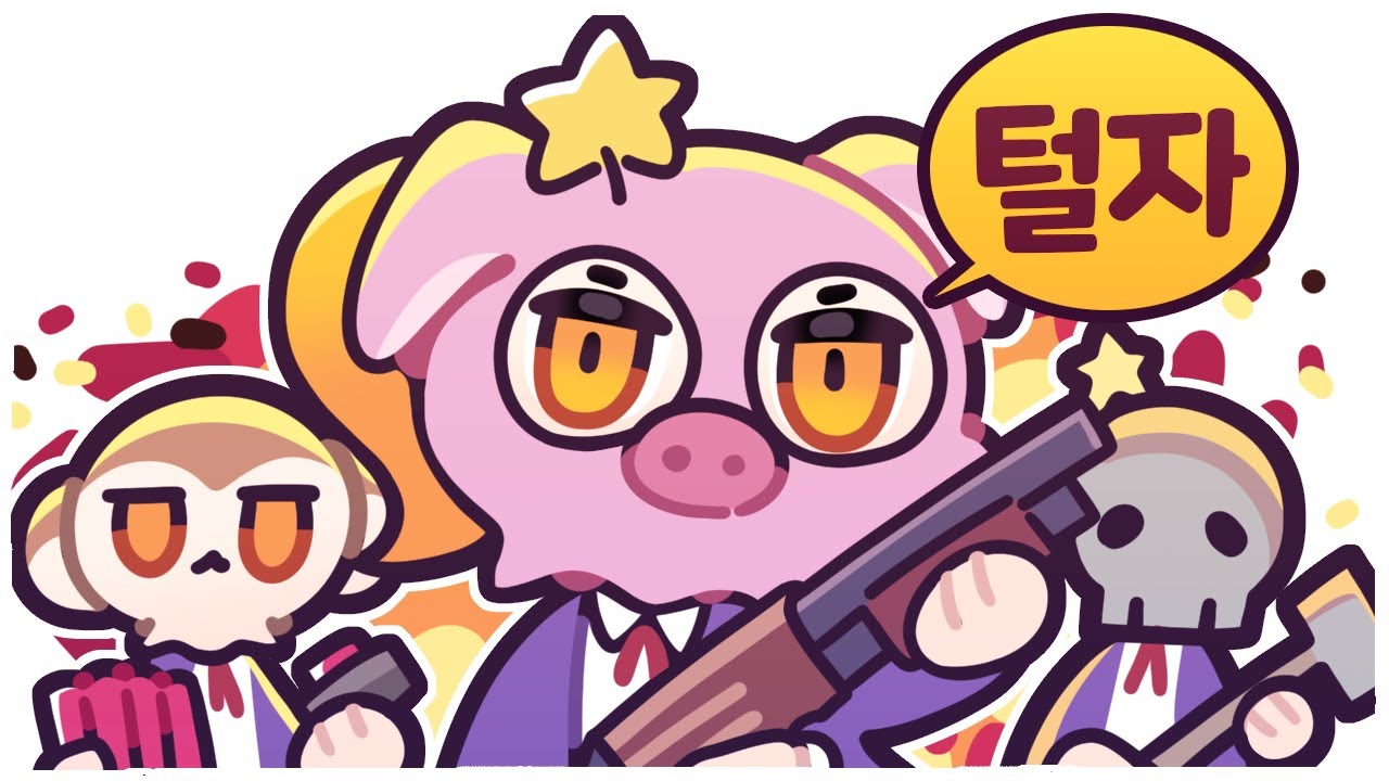 [2021/12/06/Grand Theft Auto5]