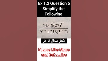 class 9 maths chapter 1 exercise 1.2 question 5 part (ii) new book 2025