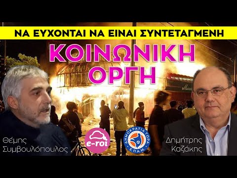 Βίντεο: Τι είναι μια λογική συντεταγμένη;