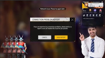 net work problem 😕 in free fire 😞 free fire network problem 🛜