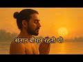 मंगलवार व्रत विधि और कथा।। Mangalvar varat vidhi or katha. #JayshreeRam 🙏 #JayBajarangBali #varat 