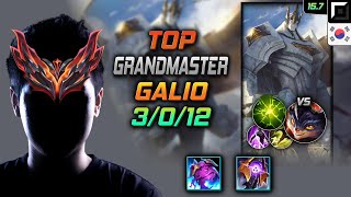 갈리오 탑 템트리 룬 광휘 여진 -  Galio Top - 롤 KR 천상계 패치 15.7